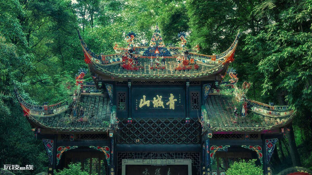 青城山属于成都地区吗(青城山对于成都人到底有什么魔力)-图片1
